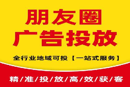 SEM托管优化案例实战技巧